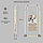 1603-03 Качели напольные детские Глобэкс «Ветерок-ЗОО», Globex, фото 3