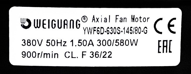 Вентилятор YWF 6D-630 S 145/80-G в сборе (380 V) - фото 3 - id-p211296611