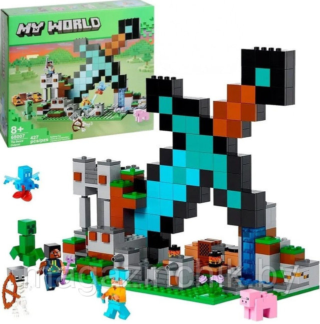 21244 Застава Меча LEGO Minecraft