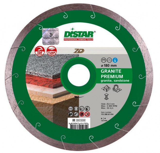 Алмазный диск 250 мм по граниту 1A1R Granite Premium, Distar - фото 1 - id-p131838788