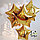 Шар фольгированный (18"/46 см) Звезда, золото, фото 2
