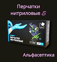 ПЕРЧАТКИ НИТРИЛОВЫЕ универсальные АДМ размер S (6,5-7), цвет голубой, упаковка 100 штук (+20% НДС)