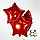 Шар фольгированный (18"/46 см) Звезда, красный, фото 2