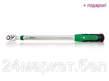 Ключ Toptul 1/4" 5-25 Нм ANAU0803