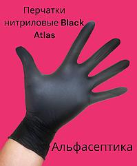 ПЕРЧАТКИ НИТРИЛОВЫЕ универсальные Black Atlas размер S (6,5-7) , цвет ЧЕРНЫЙ, упаковка 200 штук (+20% НДС)