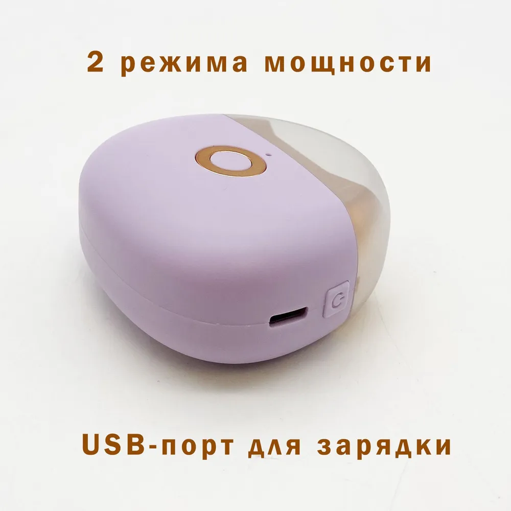 Портативный триммер для обработки ногтей Electric nail clipper MJQ-2022 - фото 5 - id-p211305678