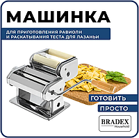 Машинка для приготовления равиоли и раскатывания теста для пасты