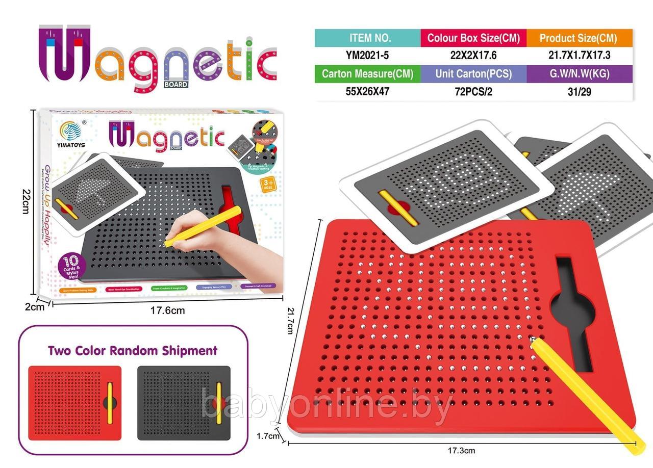 Магнитный планшет для рисования MAGPAD арт YM2021-5