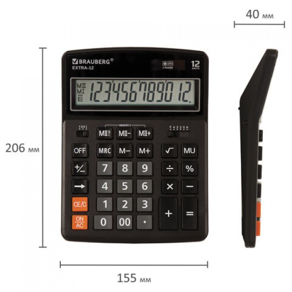Калькулятор настольный BRAUBERG EXTRA-12-BK (206x155 мм), 12 разрядов, двойное питание, ЧЕРНЫЙ, 250481 - фото 2 - id-p211305736
