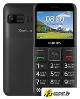 Кнопочный телефон Philips Xenium E207 (черный)