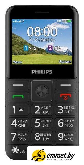 Кнопочный телефон Philips Xenium E207 (черный) - фото 2 - id-p211306623