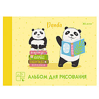 Альбом для рисования "Ученые панды" с пазлами, A4, 30 листов, склейка