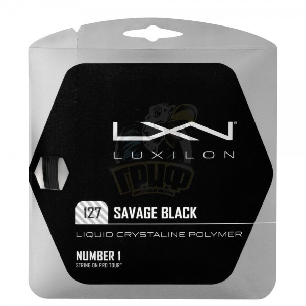 Струна теннисная Luxilon Savage Black 1.27/12.2 м (черный) (арт. WRZ994300) - фото 1 - id-p211314198