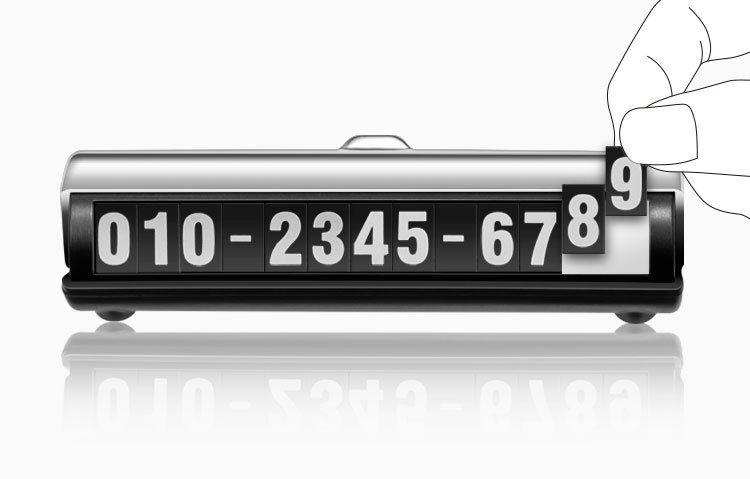 Автовизитка - табличка с номером телефона в автомобиль, алюминий, люминесцентные цифры, серебро 557270 - фото 4 - id-p211314373