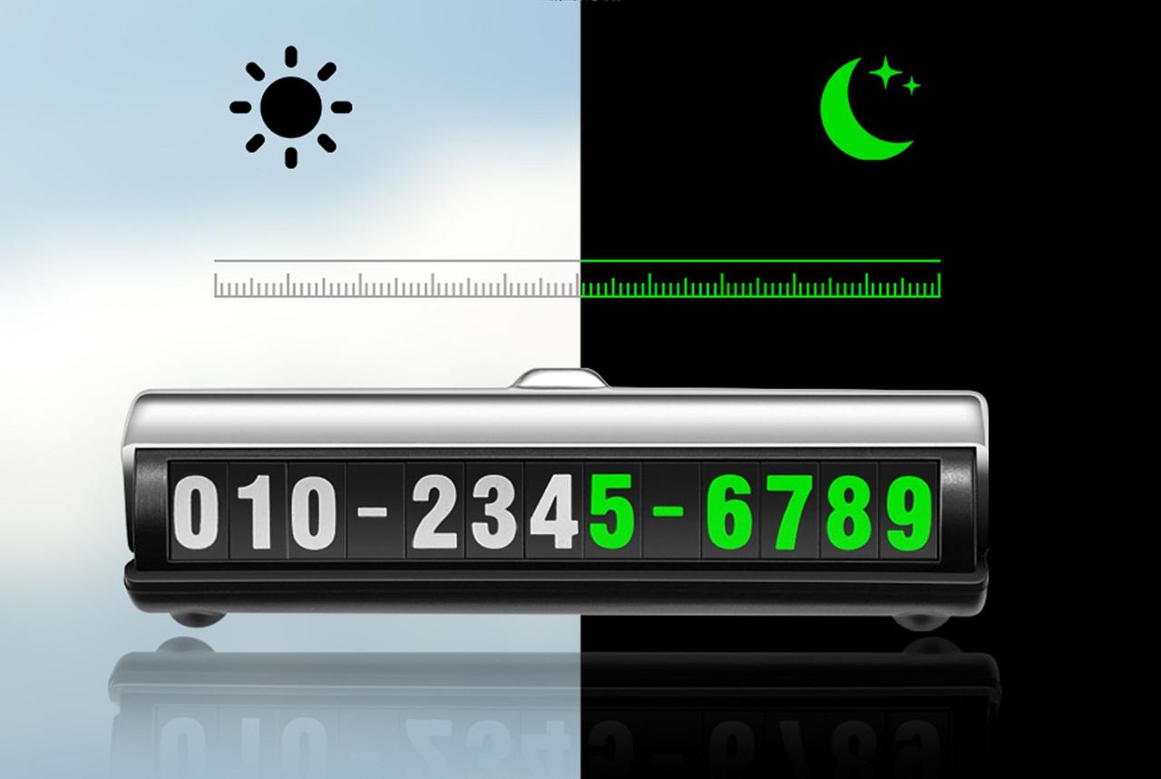 Автовизитка - табличка с номером телефона в автомобиль, пластик, люминесцентные цифры, черный 557271 - фото 3 - id-p211314380