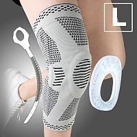 Фиксатор коленного сустава с силиконовой вставкой и пружинной опорой - бандаж на колено - ортопедический