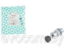 Декомпрессор ECO ST260-660, FS-300/350/500