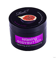 Масло д/тела Инжир RELAXING BODY BUTTER 300 мл