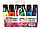 Набор маркеров-текстовыделителей Attache Colored 6 цветов, фото 2