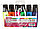 Набор маркеров-текстовыделителей Attache Colored 6 цветов, фото 3