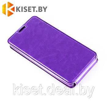 Чехол-книжка Experts SLIM Flip case Sony Xperia L, фиолетовый