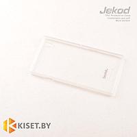 Силиконовый чехол Jekod с защитной пленкой для Sony Xperia T3, белый