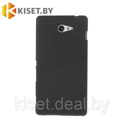 Силиконовый чехол KST MC для Sony Xperia Sola черный матовый - фото 1 - id-p211328707