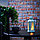 IKEA/ ЭНРУМ Фонарь для греющей свечи для внутреннего и наружного освещения, бледно-голубой,22 см, фото 3