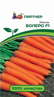Морковь Болеро F1 0,5г Партнер