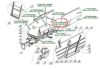Стенка задняя ИСРК-12.01.00.015 к кормораздатчику ИСРК-12 "Хозяин"