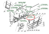 Дно ИСРК-12.01.00.011-01 (Левое) к кормораздатчику ИСРК-12 "Хозяин"