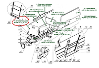 Стенка передняя ИСРК-12.01.00.014 к кормораздатчику ИСРК-12 "Хозяин"