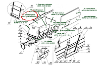Стенка правая ИСРК-12.01.00.002-01 к кормораздатчику ИСРК-12 "Хозяин"