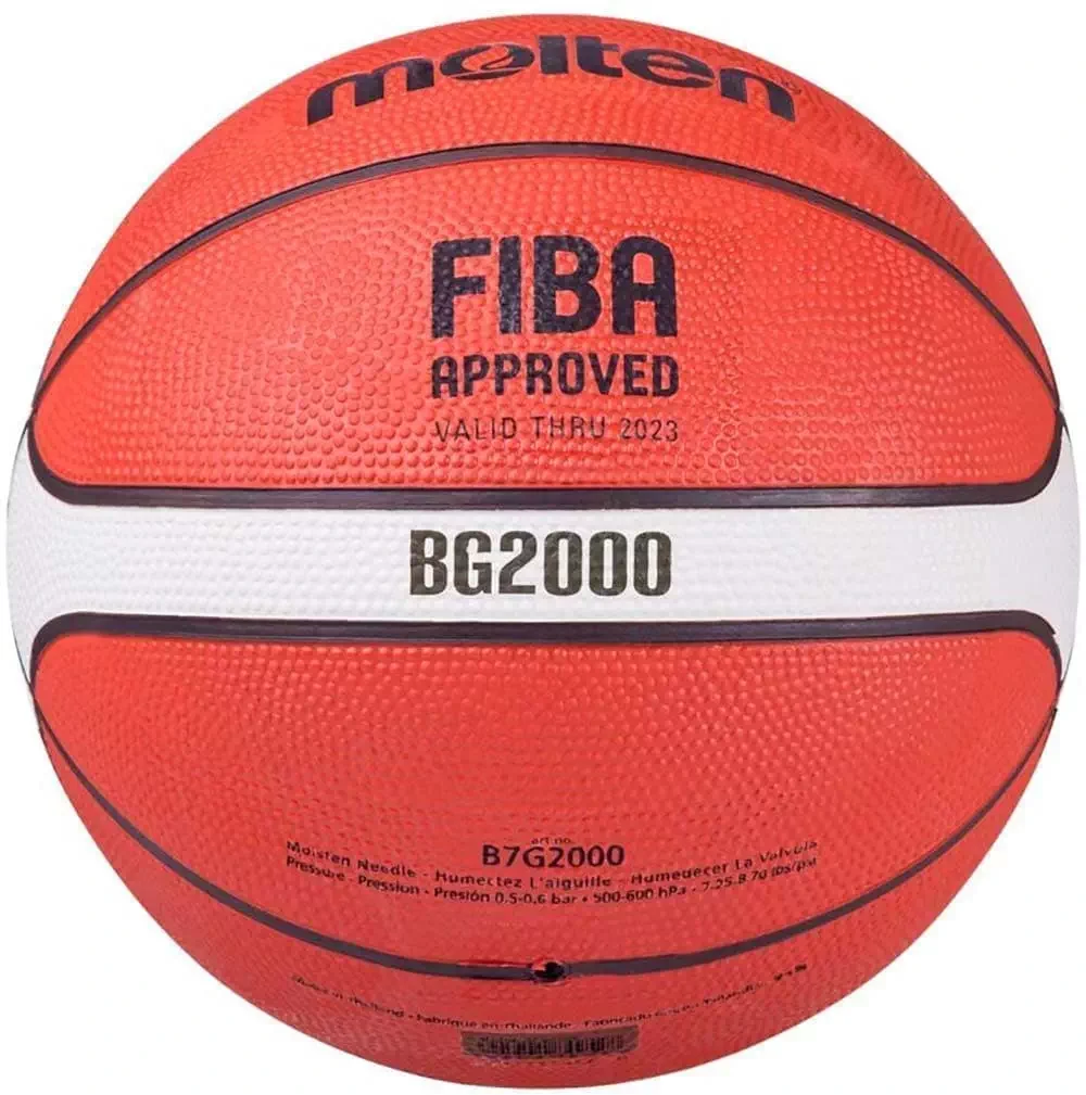 Мяч баскетбольный 7 MOLTEN B7G2000 - фото 1 - id-p210928068