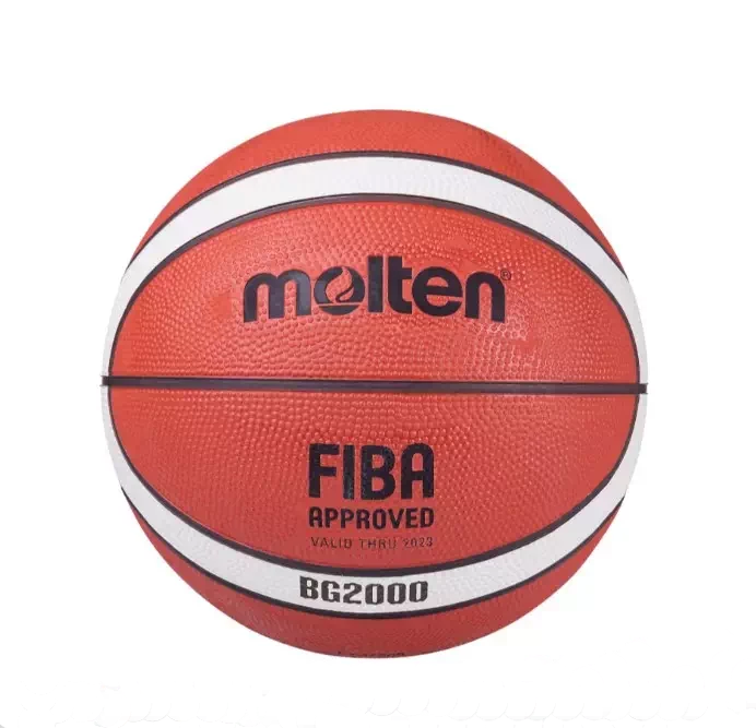 Мяч баскетбольный 7 MOLTEN B7G2000 - фото 2 - id-p210928068