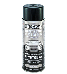 Грунтовка антикоррозийная черная HG5730, 311ml