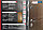 ПРОМЕТ "Марс 6 Классика" Дуб Тёмный Квартирный (2050х860 Правая) | Входная металлическая дверь, фото 5