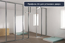 Профиль для гипсокартона усиленный UA: 50x40, 2 мм, 3 м, Knauf, фото 3