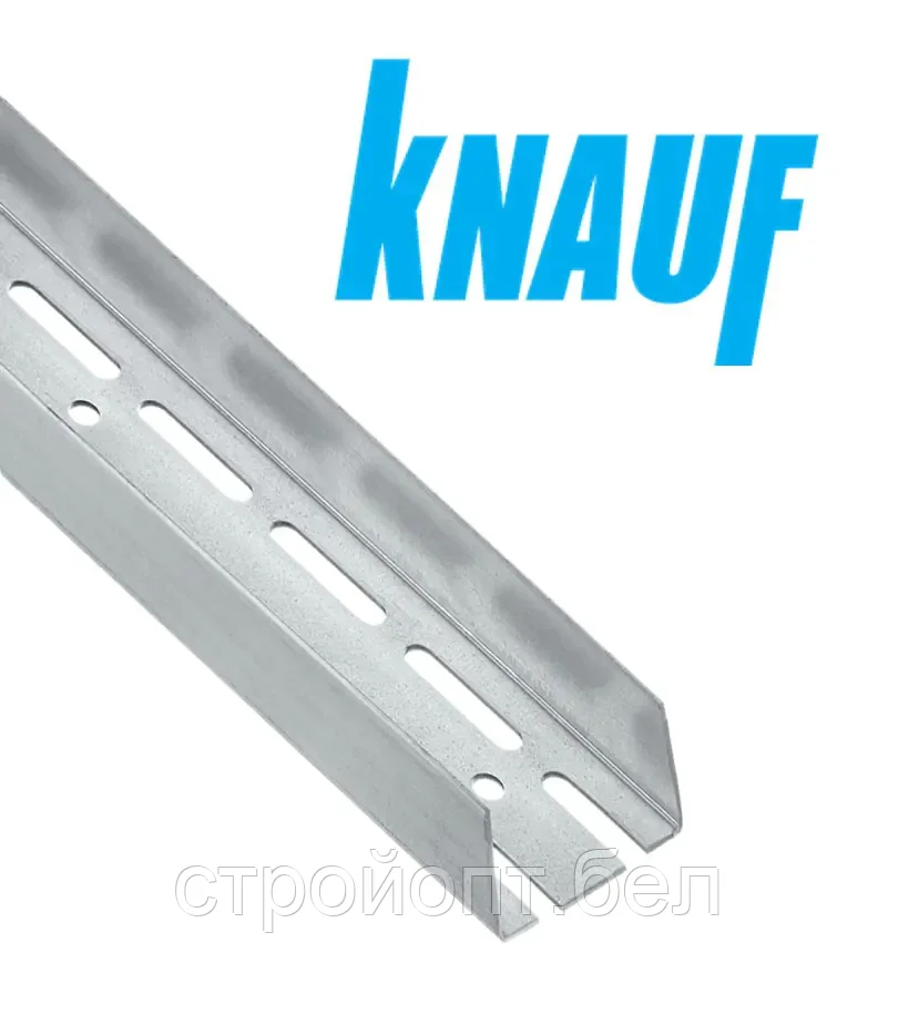 Профиль для гипсокартона усиленный UA: 50x40, 2 мм, 3 м, Knauf - фото 1 - id-p211338990