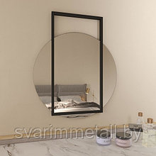 Зеркало в стиле лофт (LOFT), металлический каркас (оправа)
