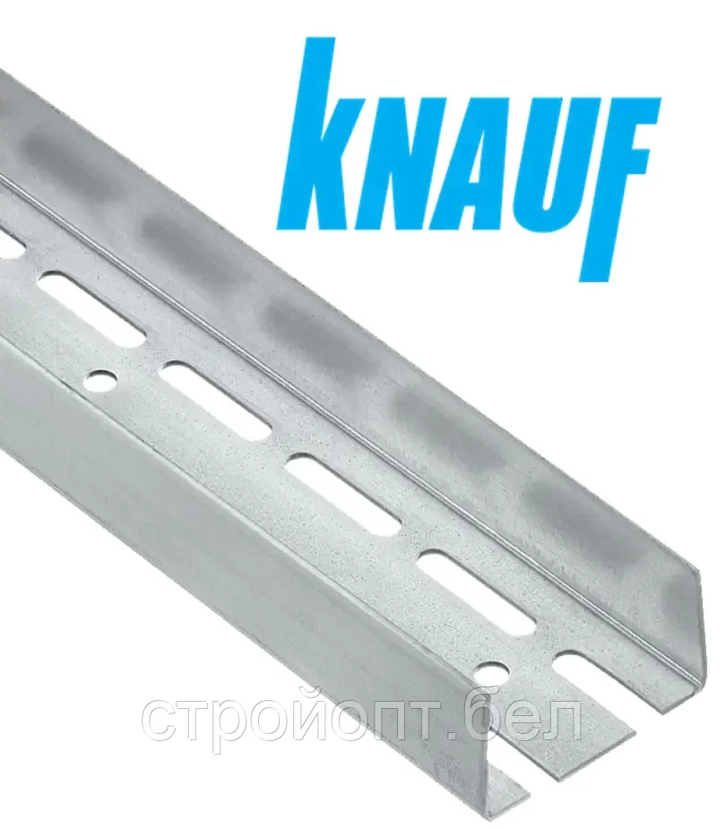 Профиль для гипсокартона усиленный UA: 75x40, 2 мм, 3 м, Knauf
