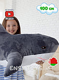 Мягкая игрушка Акула 100 см Тёмно-серая, фото 3