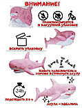 Мягкая игрушка Акула 100 см Розовая, фото 9