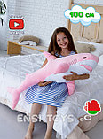 Мягкая игрушка Акула 100 см Розовая, фото 6