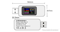 USB тестер Keweisi KWS-MX18L цветной экран, 4-30V, 5A, QC2.0/3.0, измеритель ёмкости