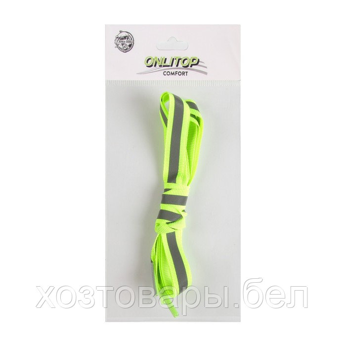 Шнурки с плоск сечением со светоотраж полосой 10мм 70см (пара) зелёный неон - фото 6 - id-p211339920