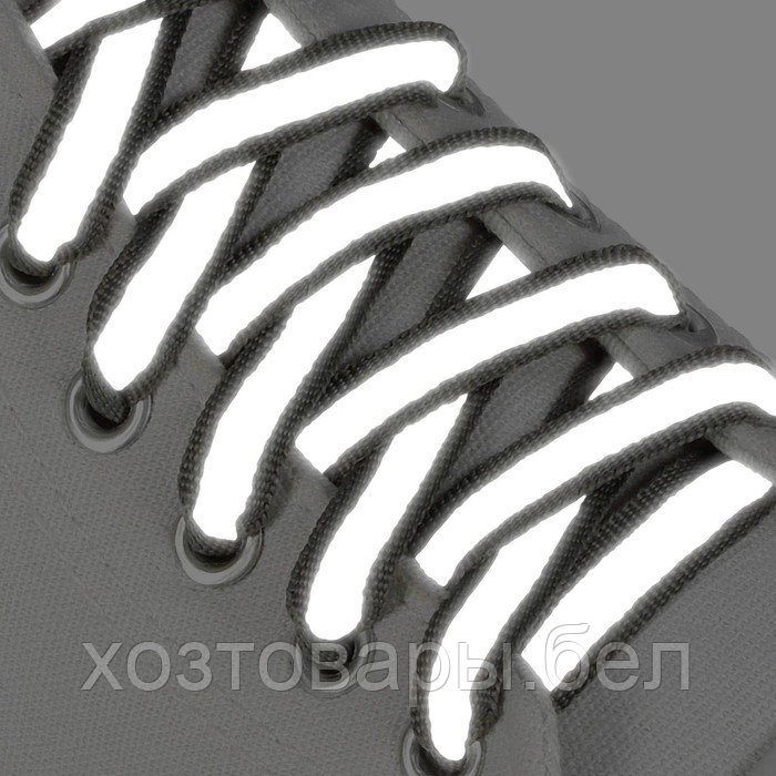 Шнурки с плоск сечением со светоотраж полосой 10мм 70см (пара) серые - фото 3 - id-p211339921