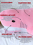 Мягкая игрушка Акула 140 см Розовая, фото 8