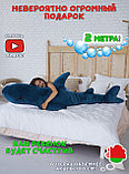 Мягкая игрушка Акула 200 см Синяя, фото 6