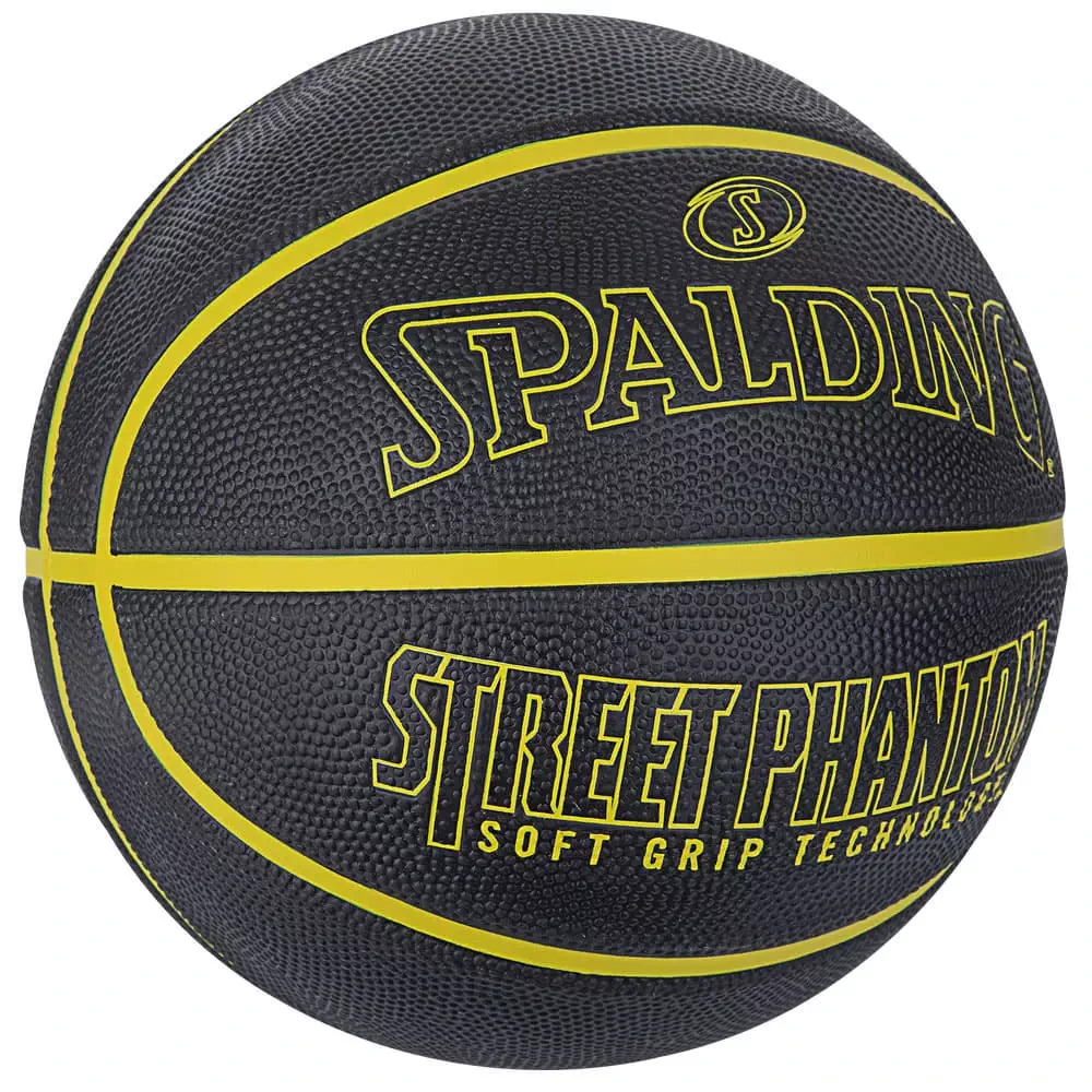 Мяч баскетбольный 7 SPALDING Phantom black-gold - фото 2 - id-p210928252